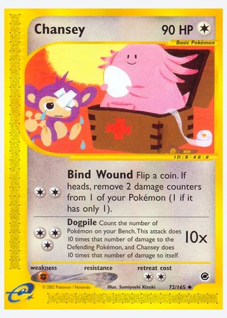 Chansey — catalogusbeeld