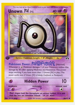 Unown [N] — catalogusbeeld