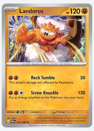 Landorus — catalogusbeeld