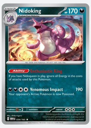 Nidoking — catalogusbeeld