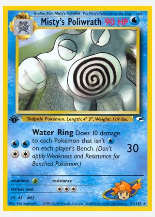 Misty's Poliwrath — catalogusbeeld