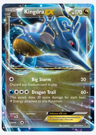Kingdra EX — catalogusbeeld