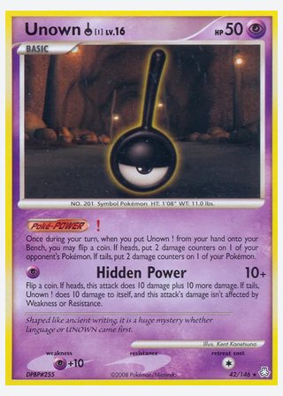 Unown ! — catalogusbeeld