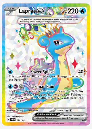 Lapras ex — catalogusbeeld
