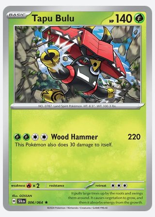 Tapu Bulu — catalogusbeeld
