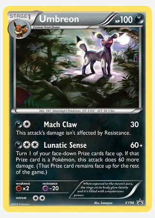 Umbreon — catalogusbeeld