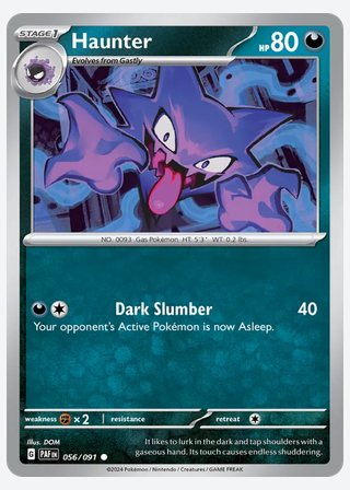 Haunter — catalogusbeeld