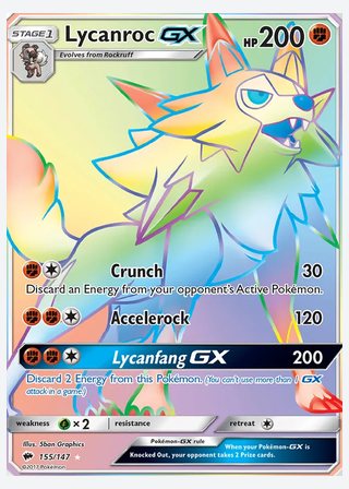 Lycanroc GX — catalogusbeeld