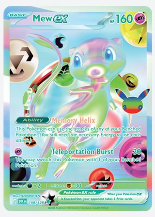 Mew ex — catalogusbeeld