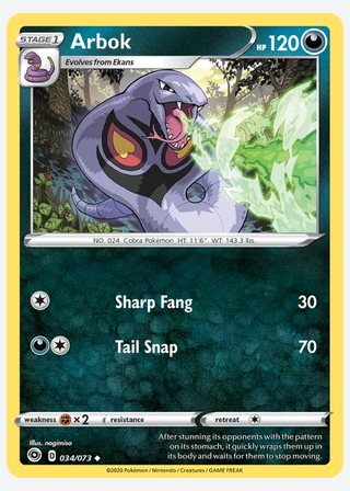 Arbok — catalogusbeeld