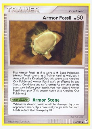 Armor Fossil — catalogusbeeld