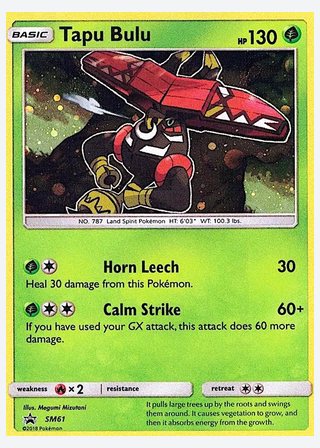 Tapu Bulu — catalogusbeeld
