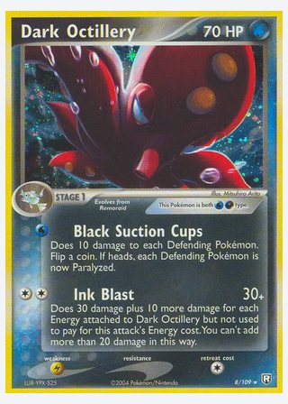 Dark Octillery — catalogusbeeld