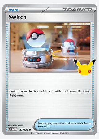 Switch — catalogusbeeld