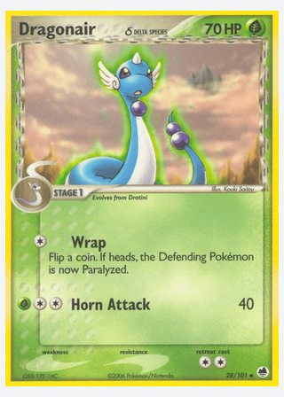 Dragonair δ — catalogusbeeld