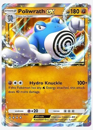 Poliwrath ex — catalogusbeeld