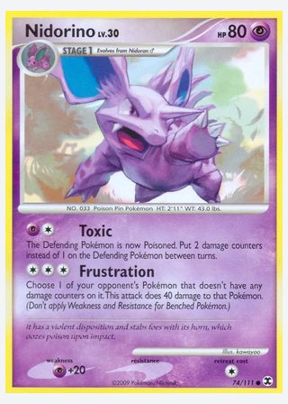Nidorino — catalogusbeeld