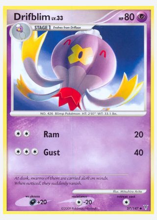 Drifblim — catalogusbeeld