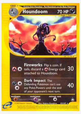 Houndoom — catalogusbeeld