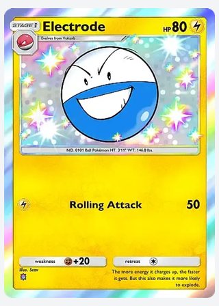 Electrode — catalogusbeeld