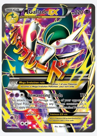 M Gallade EX — catalogusbeeld