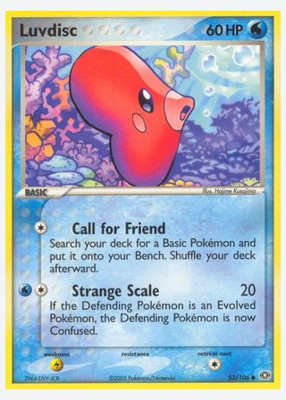 Luvdisc — catalogusbeeld