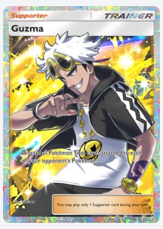 Guzma — catalogusbeeld