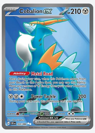 Cobalion ex — catalogusbeeld