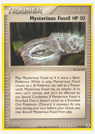 Mysterious Fossil — catalogusbeeld