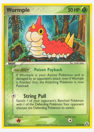 Wurmple — catalogusbeeld