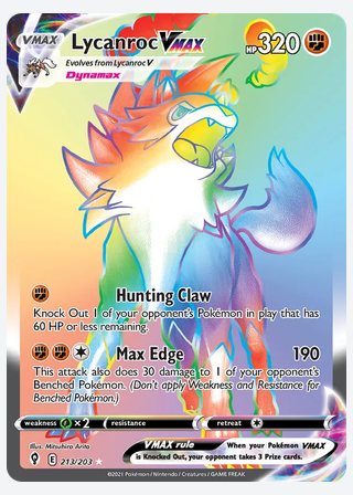 Lycanroc VMAX — catalogusbeeld