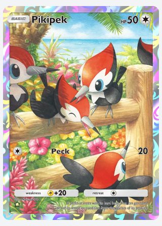 Pikipek — catalogusbeeld