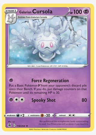 Galarian Cursola — catalogusbeeld