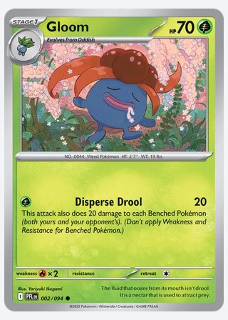 Gloom — catalogusbeeld