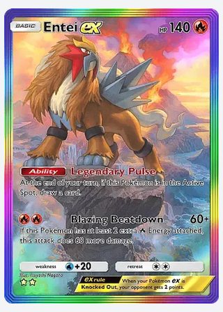 Entei ex — catalogusbeeld