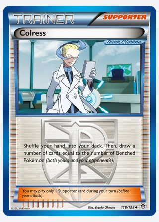 Colress — catalogusbeeld