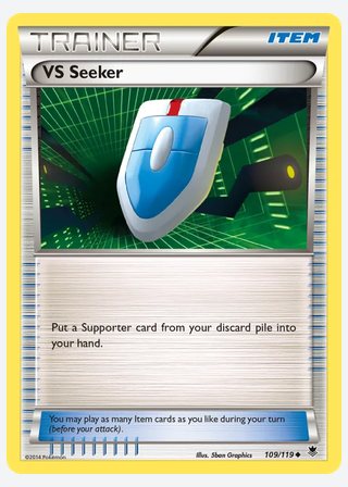 VS Seeker — catalogusbeeld