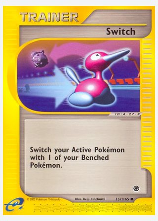Switch — catalogusbeeld