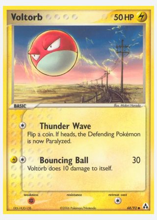Voltorb — catalogusbeeld