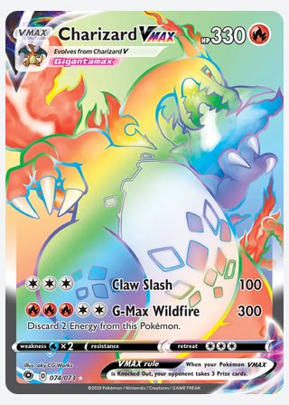 Charizard VMAX — catalogusbeeld