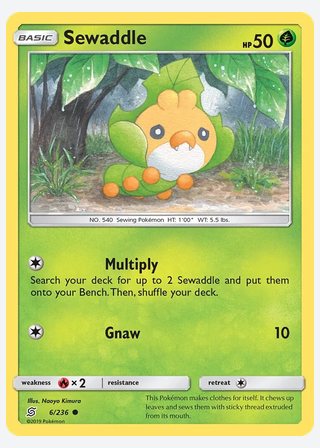 Sewaddle — catalogusbeeld