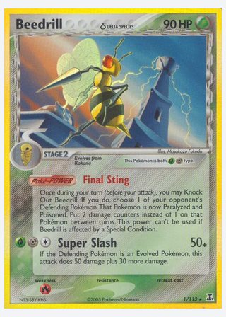Beedrill δ — catalogusbeeld