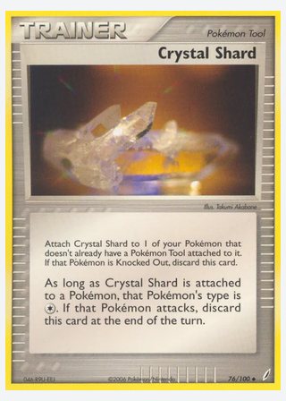 Crystal Shard — catalogusbeeld