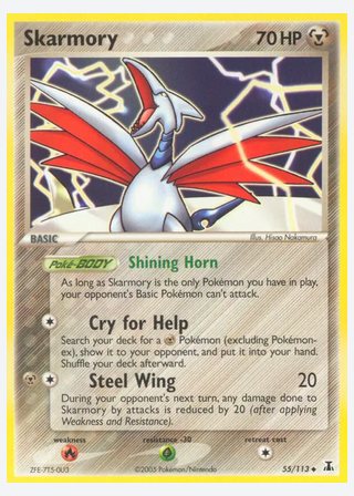 Skarmory — catalogusbeeld