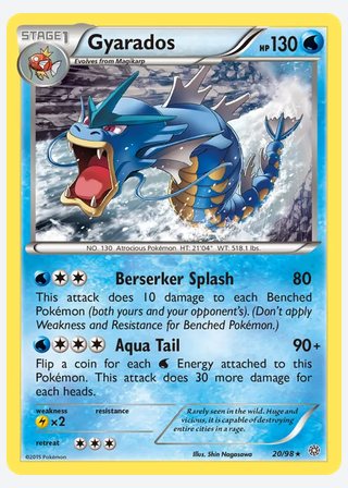 Gyarados — catalogusbeeld