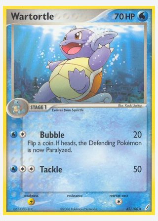 Wartortle — catalogusbeeld
