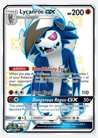 Lycanroc-GX — catalogusbeeld
