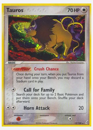 Tauros — catalogusbeeld