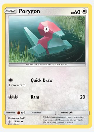 Porygon — catalogusbeeld
