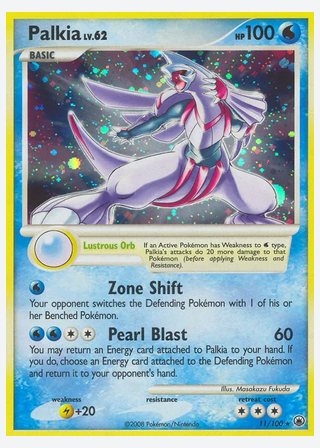 Palkia — catalogusbeeld